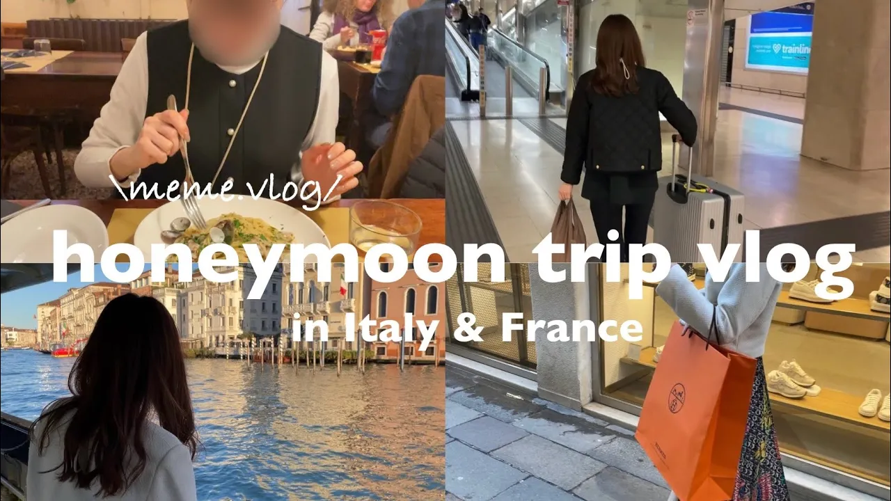 〔vlog〕イタリア,フランス2週間の新婚旅行🇮🇹(ep.2)|ヴェネツィア編|エルメスバッグ購入品👜🍊