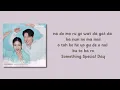 Kim Minseok (MeloMance) - Special Day [Dynamite Kiss OST Part.3] {Easy Lyrics}