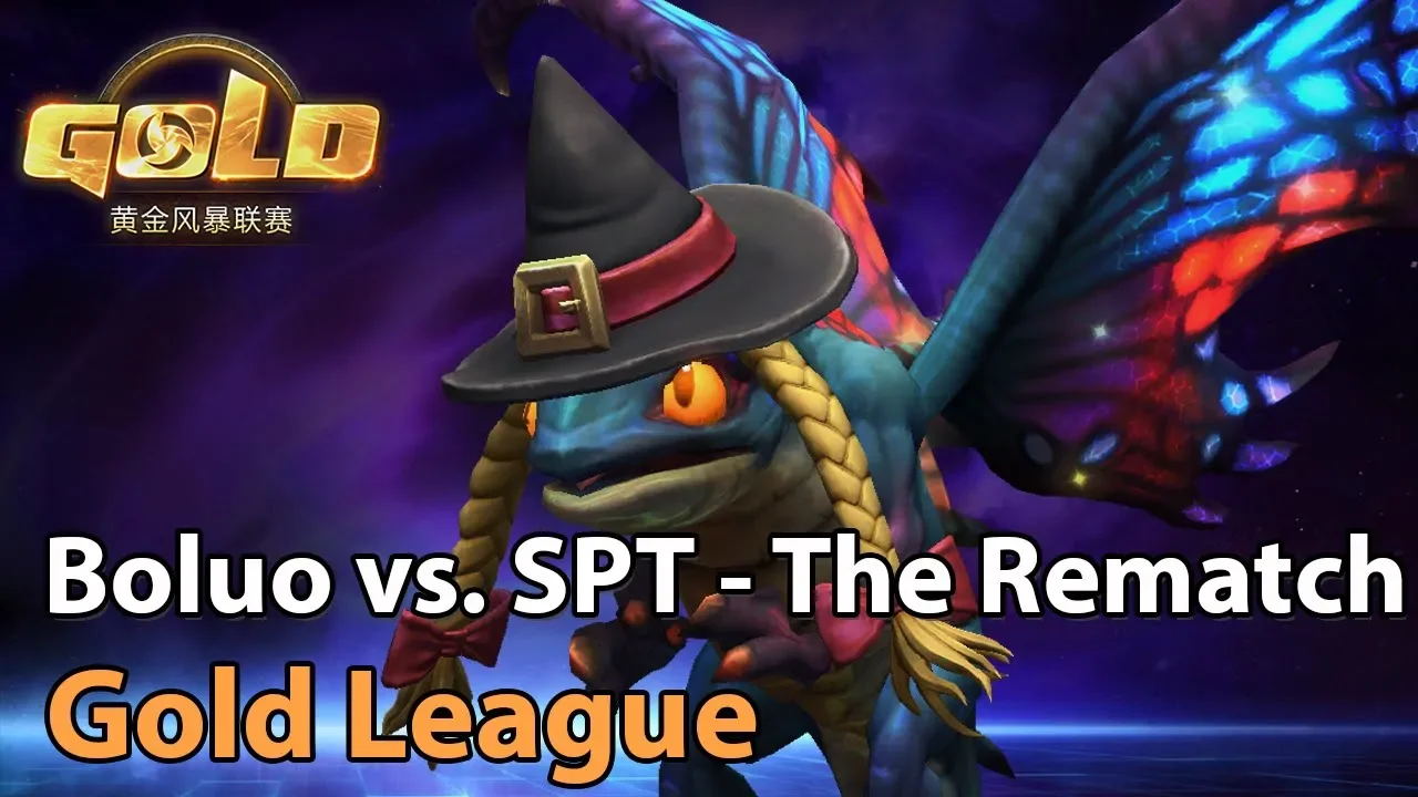 ► Heroes of the Storm: Swedes in China - Boluo vs. SPT - Gold League