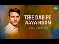 Download Lagu Tere Dar Pe Aaya Hoon | Gulshan Jhankar Studio | Hindi Remix Song | Saregama Open Stage | Hindi Song