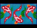 Handmade woolen cross stitch koi fish embroidery design on sitting mat doormat table