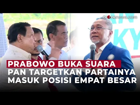 Respons Prabowo Saat PAN Kembali Dukung di Pilpres 2029