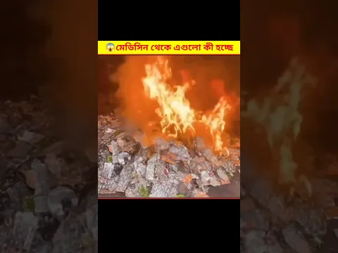 😱 এবার থেকে মেডিসিনের অ্যালুমিনিয়াম ফয়েলকে কখনো ফেলবেন না | Restoration Bangla