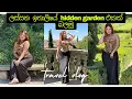 Download Lagu ලස්සන ඉතාලියේ තියන hidden garden එකක් Giardino giusti 😍🇮🇹💚 යමුද බලන්න 