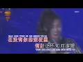 Gu Du De Shi Hou Wo You Xiang Qi Ni (dj remix)