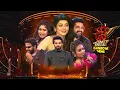 Download Lagu Hyper Aadi,  Nandu, Sekahar Master, Swetha Naidu Funny Performance | Dhee Celebrity Special | ETV