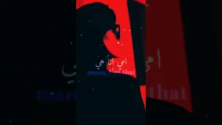 أغنية أجنبية بدون موسيقى 