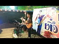 #เธอสวย - Double U (Cover)| Chilling Groove[Golf x Champ]