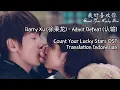 Download Lagu Barry Xu (徐秉龙) – Admit Defeat (认输) Lyrics INDO Count Your Lucky Stars 我好喜欢你 OST