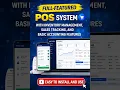POS Inventory System in PHP SOURCE CODE DOWNLOAD 2026