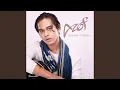 Download Lagu Bukan Diriku