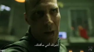 La Casa De Papel أغنية بيلا تشاو بدون موسيقى 