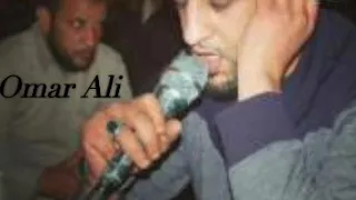 الشاعر محمد اللافي مازال يا أقدم كيف ماكان 