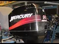Used 2000 Mercury 90HP Outboard 90ELPTO 20 Shaft Two Stroke
