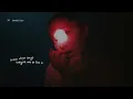 Ariana Grande - dandelion (lyric visualizer)