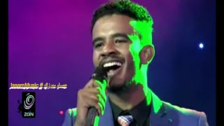 حسين الصادق من قلبى حبيبي عقبالك جديد 2016 