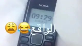 انا الحلم ضد الواقع شوف المعاناه 