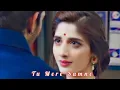 Download Lagu Tu Mere Samne MP3 High Quality Song MP3 Download Free Music High quality songs