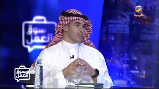 وزارة الموارد البشرية تطلق برنامج  نطاقات المطور دندنها