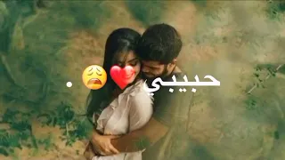 حبيبي داس على قلبي تك   محمد حماقي   حالات واتس اب          أغاني رومانسية   حالات حب حماقي   تصاميم دندنها