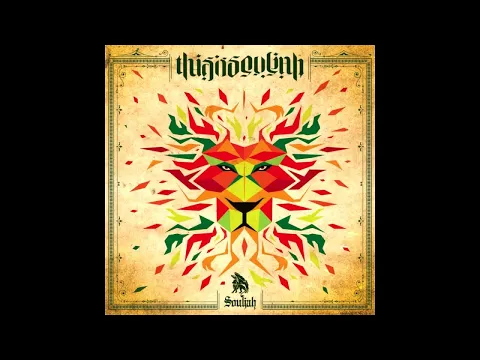 Download MP3 SOULJAH - This Is Souljah (Full Album)