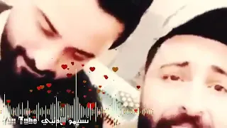 جديد حسام للباد شمس هبت غابت روعااااا 