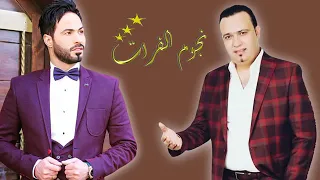 شكد خبصنا بدنيتنا شكد حبينا دندنها