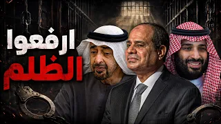الحل السحري لمشاكل الدول العربية   لم يجربه الحكام إلى الآن   دندنها