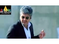 Download Lagu Gambler Telugu Movie Part 6/13 | Ajith, Arjun, Trisha | Sri Balaji Video