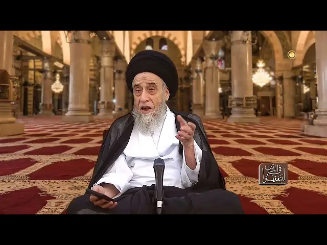 ⁣فائدة أصولية : الاستدلال على أصل البراءة - السيد صباح شبر