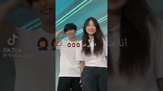 ارجوكم ما تزعلو حنين انا اسفه عادي تسمحيني    دندنها