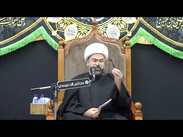⁣علاقة الأنس بين الإمام الحسن العسكري (ع) والسيد محمد سبع الدجيل - الشيخ ياسين الجمري - مجلس الدعيسي