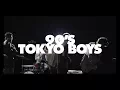 Download Lagu OKAMOTO'S 『90'S TOKYO BOYS』MUSIC