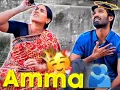 Download Lagu New One🥺|| Kanam✨|| Amma❤|| Love💛|| Song💕|| Tamil⚡|| Whatsapp Status Video Hd💫 || @PuthiyavanCutz