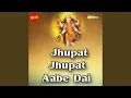 Download Lagu Langure Nache