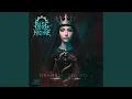 Download Lagu Intro