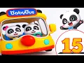 BabyBus Schoolfotodag 2025 | BabyBus Gameplay Deel 15 | BabyBus Kinderen op School \u0026 Fotoshootple...