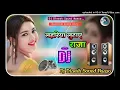 Download Lagu Lahariya Luta A Raja + Bhojpuri Hard Jhan jhan Bass + Dj Dinesh Sound Hansa