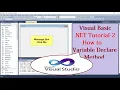 Visual Basic Tutorial - 2 How to declare variable Method