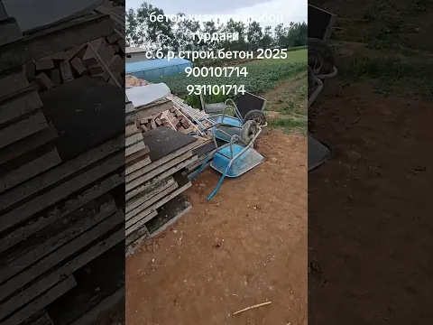 кубодиён