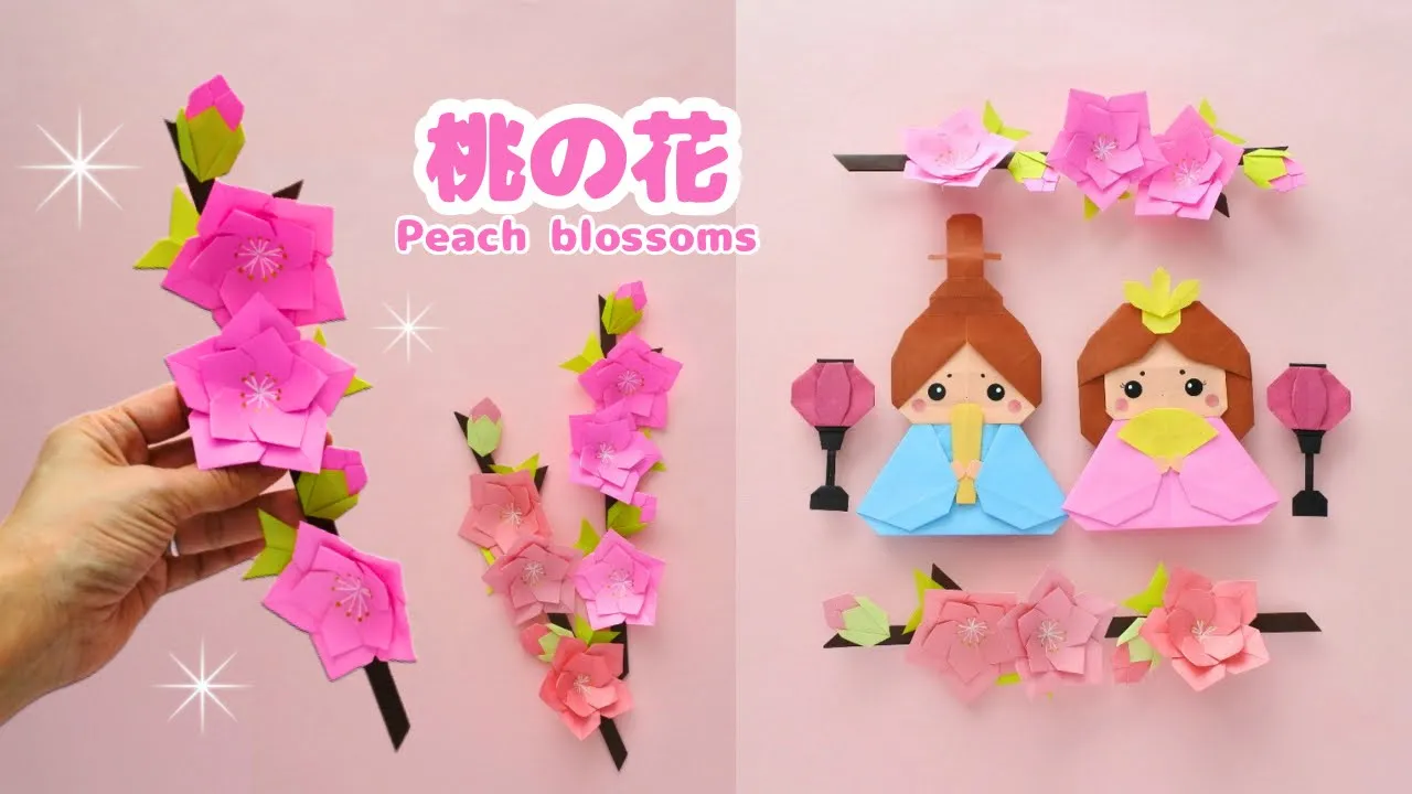 【高齢者向け】3月の折り紙。季節の花やイベントでお部屋を彩るアイデア