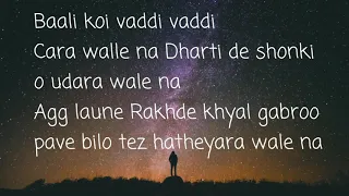 Bhai Hood Lyrics | Happy Rai Koti | it's Anas Arain | Latest Punjabi song 2019