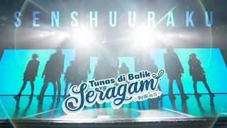 senshuuraku setlist 