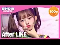IVE - After LIKE (아이브 - 애프터 라이크) l Show Champion l EP.448