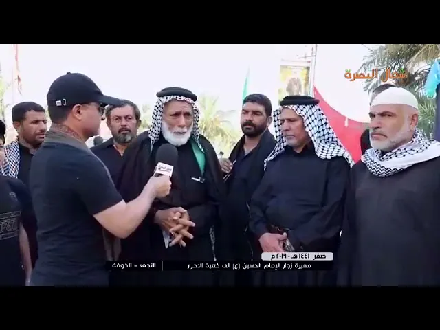 ⁣عيني تلم دمع داير سنه لعاشور