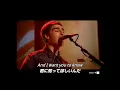 【和訳】She's Electric - Oasis (Live)