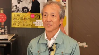 バカセより皆様にご報告があります。