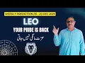 LEO ♌ Weekly Horoscope | 15–21 December | Silent Power, Love Reality, Career Test |AstroScience Urdu