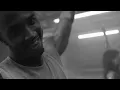 Trey Songz - Na Na [Mankofit Edition]