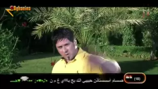 ماهر احمد ما انزل راسي 